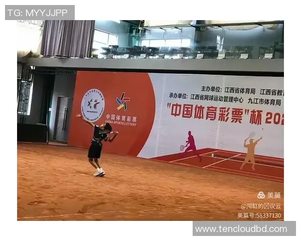 重庆网球队心理素质分析及其对比赛表现的影响研究 重庆网球队心理素质分析及其对比赛表现的影响研究