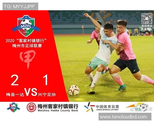 足球战术排行榜揭晓北京足球队荣登榜首引发热议 足球战术排行榜揭晓北京足球队荣登榜首引发热议